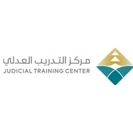 مركز التدريب العدلي لوغو