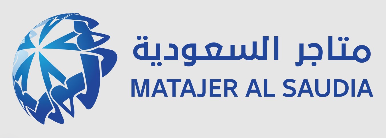 شركة متاجر السعودية لوغو