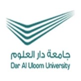 جامعة دار العلوم لوغو