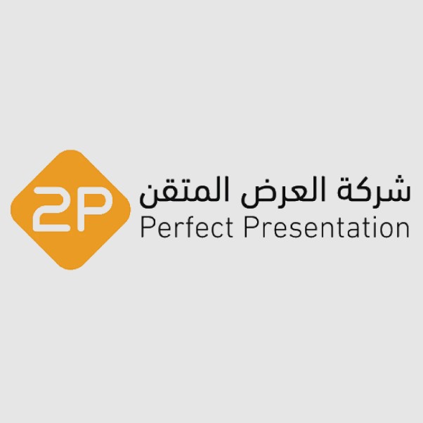 شركة العرض المتقن للخدمات التجارية لوغو