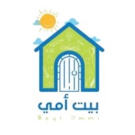 مركز بيت أمي لضيافة الأطفال لوغو