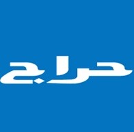 موقع حراج لوغو