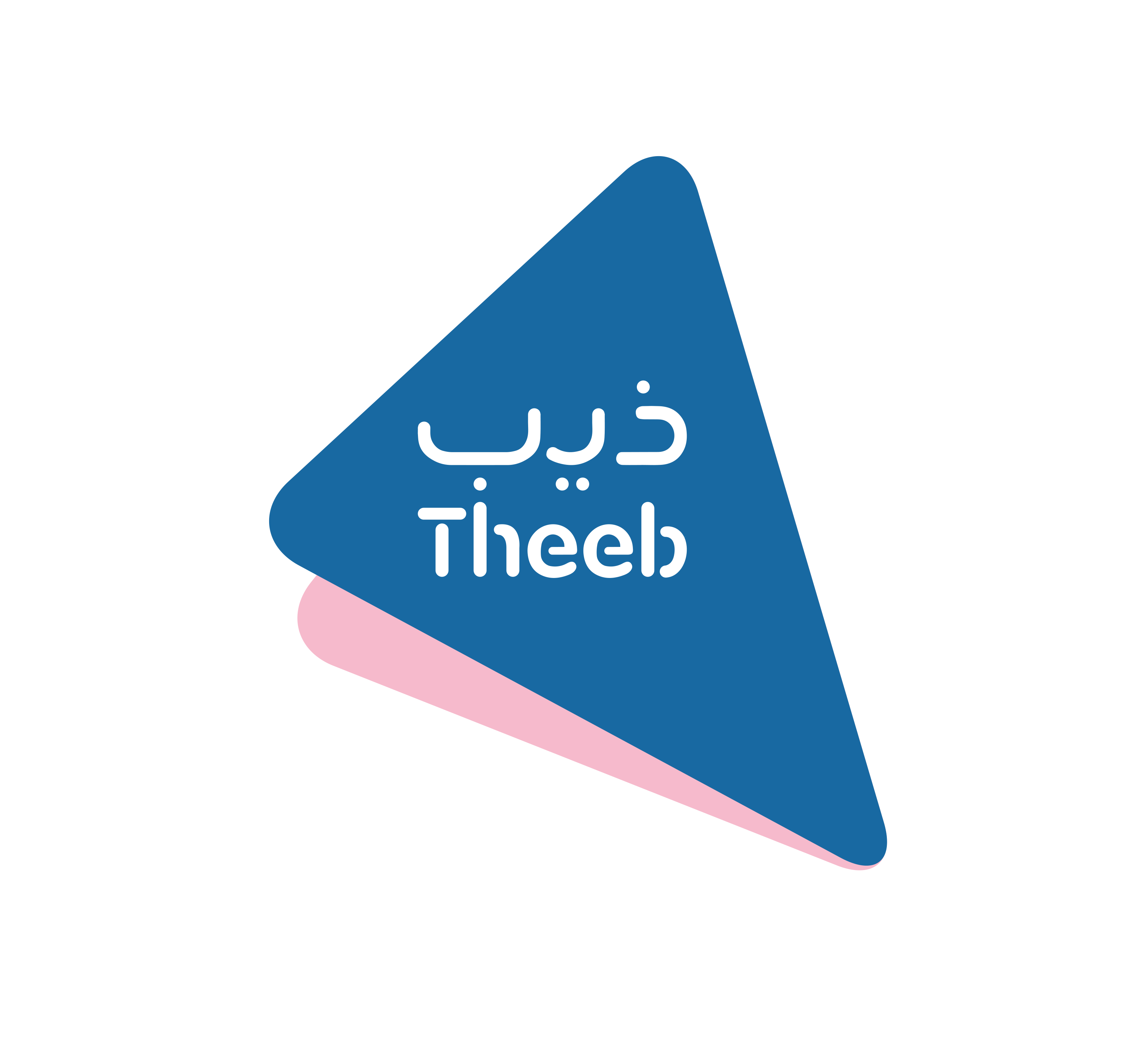 شركة ذيب لتأجير السيارات لوغو