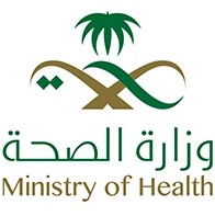 مستشفى العمران العام بالأحساء لوغو