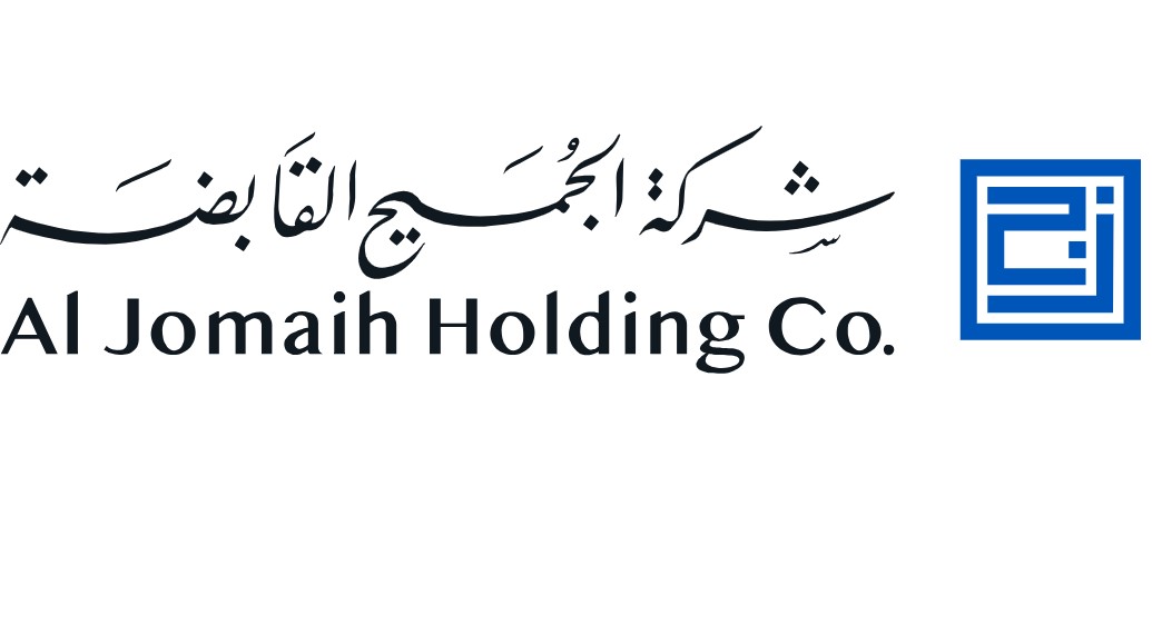 مصانع الجميح لتعبئة المرطبات لوغو
