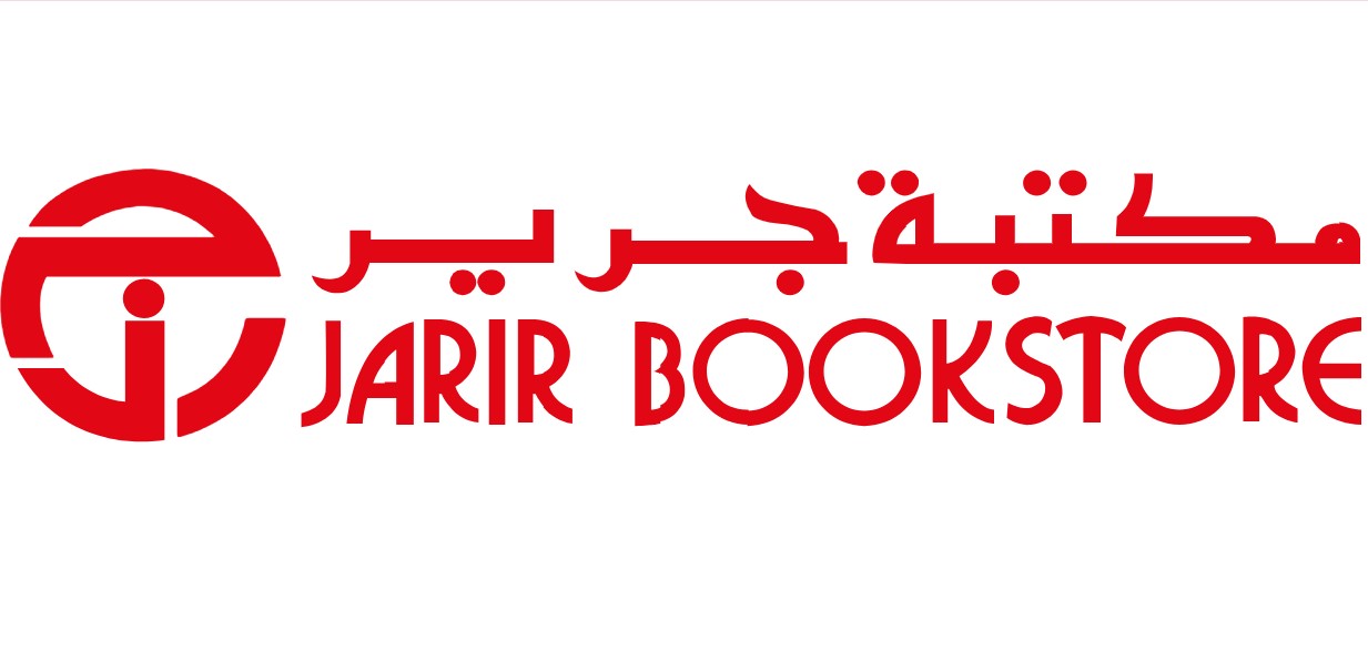 شركة جرير للتسويق لوغو