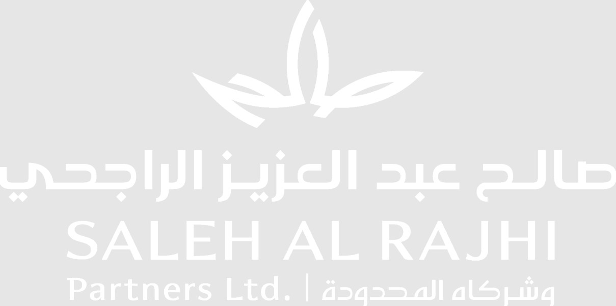 شركة صالح عبد العزيز الراجحي وشركاه المحدودة لوغو