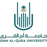 جامعة أم القرى لوغو