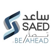 شركة ساعد العالمية للاستقدام لوغو