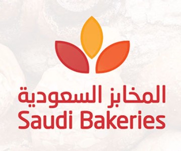 شركة المخابز السعودية لوغو