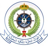 قيادة القوات البحرية الملكية السعودية لوغو