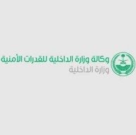 وكالة وزارة الداخلية للقدرات الأمنية لوغو