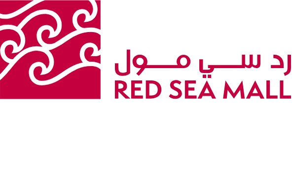 شركة أسواق البحر الأحمر المحدودة - الردسي مول لوغو
