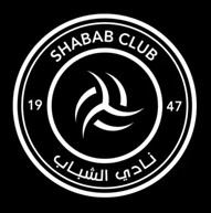 نادي الشباب السعودي لوغو