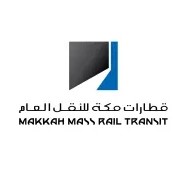 شركة قطارات مكة للنقل العام لوغو