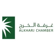 غرفة الخرج (الغرفة التجارية والصناعية بالخرج) لوغو