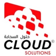 شركة حلول السحابة لوغو