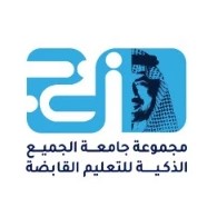 مجموعة جامعة الجميع الذكية القابضة لوغو