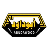 مجموعة أبو داود لوغو