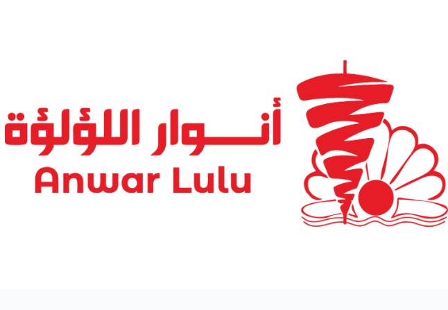 شركة أنوار اللؤلؤة لتقديم الوجبات لوغو