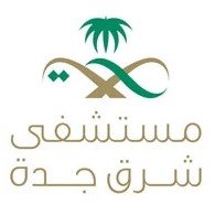 مستشفى شرق جدة لوغو
