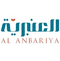 منتزه العنبرية لوغو