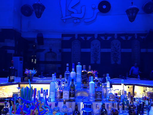 Mazzika Restaurant & lounge