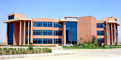 Qasyoun Private University