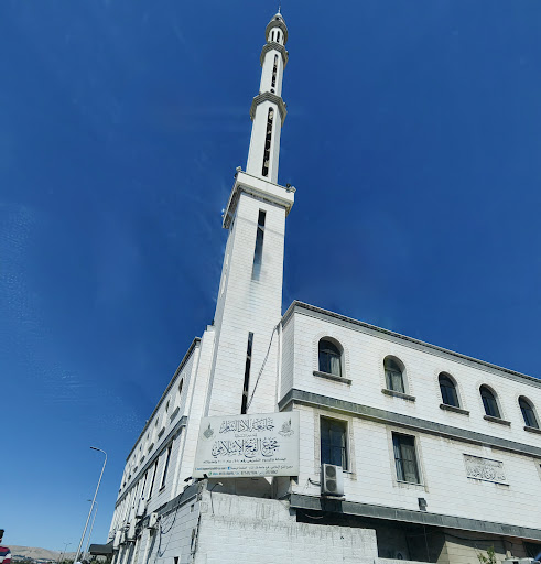 معهد الشام العالي ، فرع مجمع الفتح الإسلامي