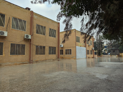 جامعة قرطبة الخاصة Cpu