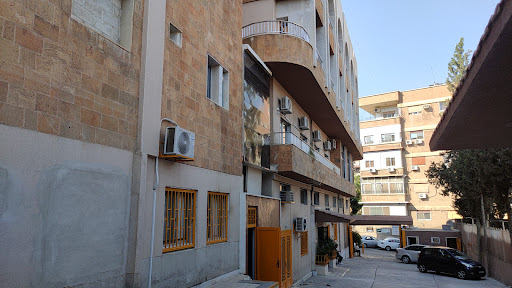 مشفى الأسدي