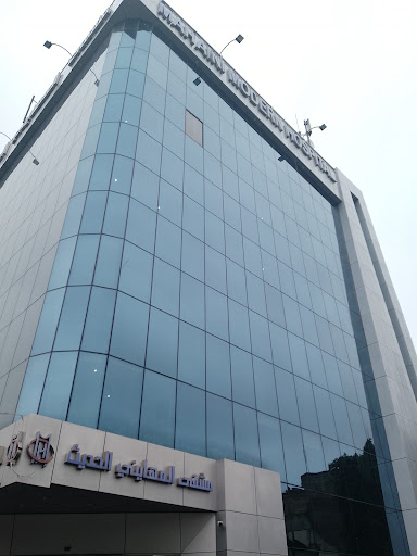 مشفى المهايني