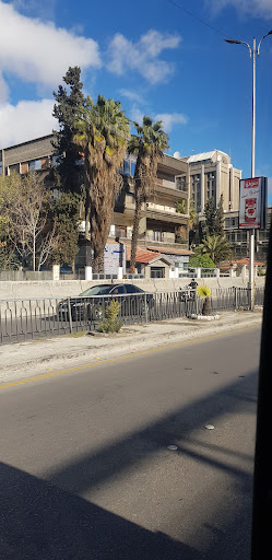 مشفى الحياة