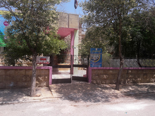 مدرسة المميزون