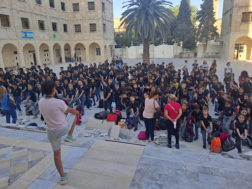 مدرسة العناية الخاصة