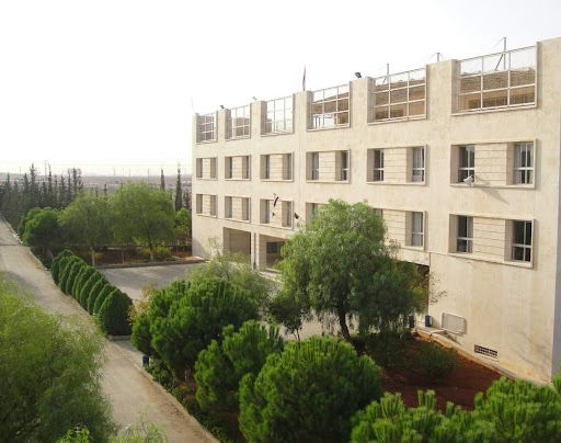 مدرسة الامل الخاصة