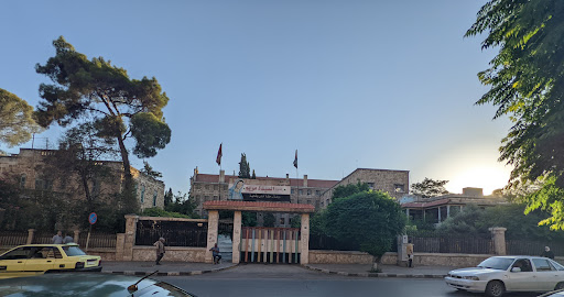 مدرسة السيدة مريم الخاصة