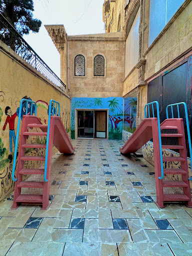 منظومة بشائر الايمان (مدرسة الرغد الخاصة)