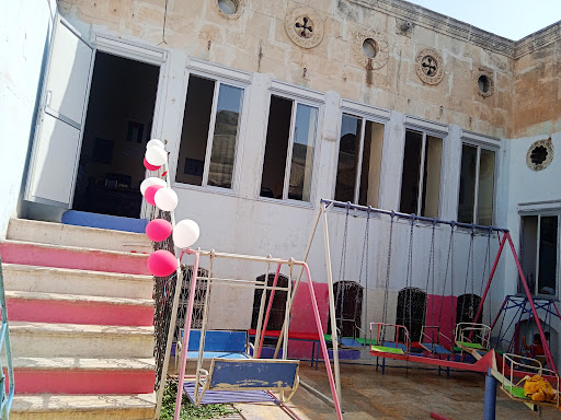 روضة الأفراح التعليمية الخاصة