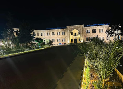 مدرسة الأميركان