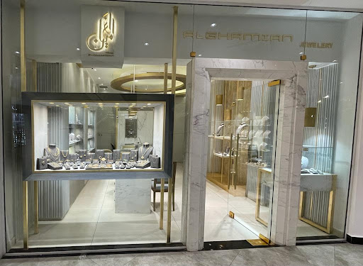 مجوهرات الغميان