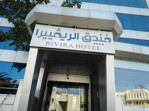 Riviera Hotel