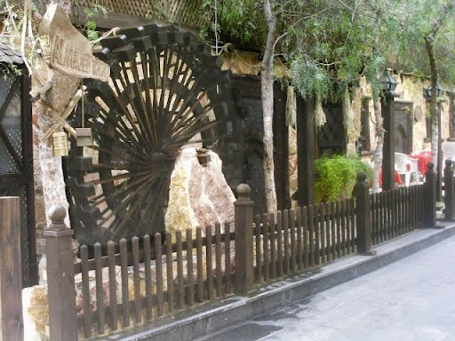 فندق قصر الفارس