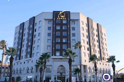 فندق أرمان arman