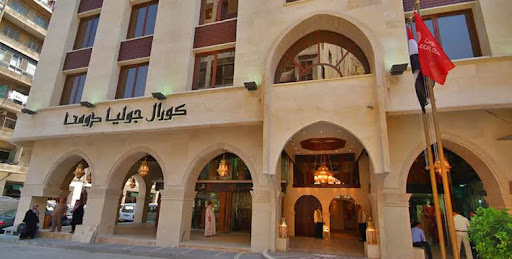 Coral Julia Dumna Hotel