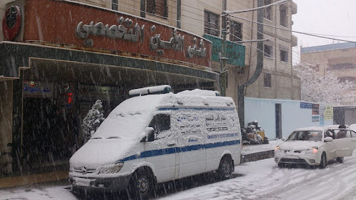 مستشفى الأمين التخصصي