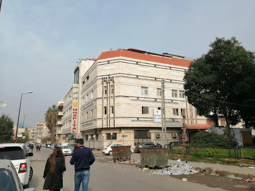 مشفى الزعيم التخصصي