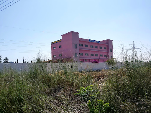 مدرسة العُلا الخاصة