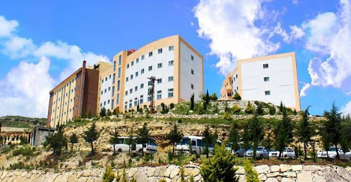 جامعة الأندلس للعلوم الطبية