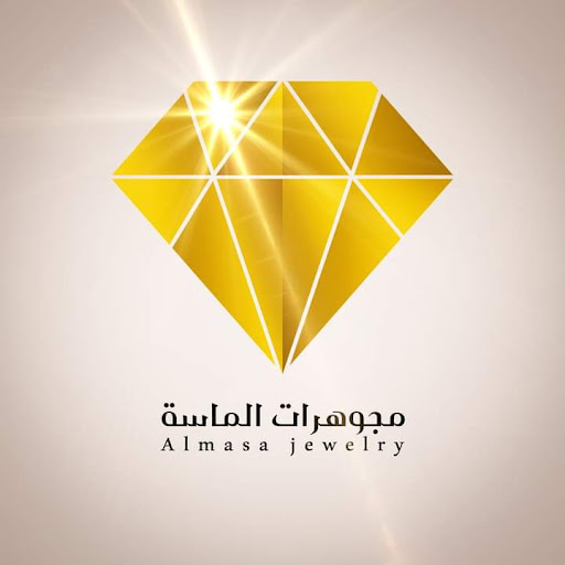 مجوهرات الماسة